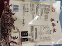 三珍斋 东坡肉200g 预制菜下酒红烧五花肉熟食腊味 中华老字号中秋礼品 实拍图