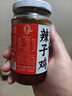 仲景香菇辣子鸡 辣椒酱拌饭拌面夹馍酱下饭菜即食佐餐鸡肉菌菇酱调料 香菇辣子鸡230gx1瓶 实拍图