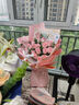 领香鲜花速递香槟玫瑰花束表白送女友老婆生日礼物全国同城配送 19朵戴安娜玫瑰花束 实拍图