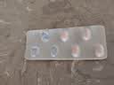 [沃克]富马酸伏诺拉生片 20mg*7片 8盒装 实拍图