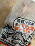 草原宏宝 国产原切 内蒙羔羊肉串净重1斤/袋(4瘦1肥,约20串) 烧烤地标认证 实拍图