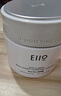 奕沃（EIIO）2代深层清洁泥膜白泥涂抹式面膜毛孔祛痘去角质黑头 ello5g试用装 实拍图