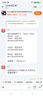 联想电脑台式机i3 i5 i7商务办公网课工作ps设计吃鸡游戏独显二手台式机整套 套餐 3】i3-2100/16G/620G硬盘【引流款】 送高清显示器  低价冲量 实拍图