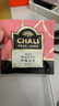 CHALI茶里 玫瑰红茶54g 茶包 重瓣红玫瑰花 养生茶饮 花草茶18包/盒 实拍图