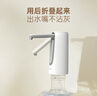 飞利浦（PHILIPS）抽水器桶装水抽水泵饮水机自动上水器电动抽水机取水器压水器不可加热款AWP1720/1726 【升级款可折叠】AWP1726 即热型 实拍图
