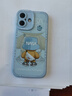 奶小鸭（NEYAA）适用苹果16手机壳 iphone16保护套镜头全包硅胶防摔超薄创意卡通简约网红软壳男女款 远峰蓝 实拍图