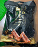 诸老大 粽子黑猪蛋黄鲜肉粽600g（6只装)中华老字号嘉兴产肉粽咸粽 实拍图