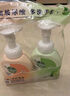 滴露（Dettol）泡沫洗手液西柚+青柠250ml*4 水润泡泡抑菌补充装儿童家庭 晒单实拍图