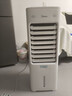 美的（Midea）空调扇制冷 冷风机冷风扇强力冷气机家用加水冰晶制冷气扇客厅卧室办公室省电蒸发加湿降温水冷扇 【新款】负离子净化+语音控制-AAI10FS 实拍图