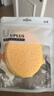 优家UPLUS蜂巢深层清洁洗脸扑洁面扑洗脸绵3片 天然木浆洗脸海绵卸妆 实拍图