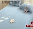 无印良品牛奶绒床单单件 冬季加厚法兰绒珊瑚绒单人宿舍被单 160*230cm 实拍图