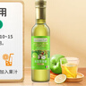 爷爷的农场 进口原浆苹果醋250ml 凉拌轻食调味冲调饮料果醋食醋 实拍图