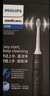 飞利浦（PHILIPS）【肖战推荐】电动牙刷钻石1系 生日七夕情人节礼物 成人情侣送男生/女友 3倍洁齿 轻松刷感 量子黑 实拍图