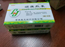 [瑞赛欣] 颈康胶囊0.3g*40粒/盒 实拍图