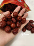 洋欣雨沧州金丝小枣500g沧州特产特级金丝小枣煲汤煮粥蜜枣泡茶水小红枣 实拍图
