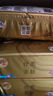 清风【李昀锐同款】抽纸 丝柔4层120抽*3包M码 卫生纸巾 新老包装交替 实拍图