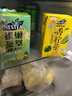 Nestle  雀巢  茶萃柠檬冻红茶果汁茶饮料 250ml*24包 整箱 实拍图