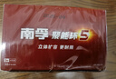 南孚5号电池40粒 五号碱性 聚能环5代 适用耳温枪/血糖仪/鼠标/遥控器/血压计/挂钟/电子锁/玩具等 实拍图