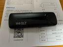 中兴随身wifi免插卡F30移动wifi无线网卡便携式热点4g路由器无限笔记本电脑通用流量车载卡托5G2024款 实拍图