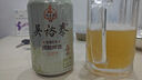 美加佳海鲜什锦2斤（内分2袋装）虾仁鱿鱼扇贝贻贝 海鲜水产  实拍图