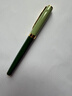 英雄（HERO）【热门商品】 钢笔 E609特细 铱金日常书写商务练字三年级中小学男女墨水笔 暮光绿 简装 EF暗尖 实拍图
