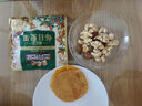 三象水磨糯米粉500g*3包 汤圆粉雪媚娘冰皮月饼糍粑原料泰国进口 实拍图