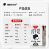 隔壁刘奶奶水牛配方纯牛奶Mini奶125ml*4盒儿童奶早餐高钙奶送礼礼盒全脂奶 实拍图