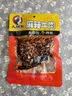 大班指麻辣牛肉条泡椒牛肉休闲零食小吃熟食肉脯四川特产手撕牛肉干 麻辣牛肉105g 实拍图