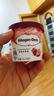 哈根达斯（Haagen-Dazs）开心果奶霜口味冰淇淋100ml/杯 雪糕 实拍图