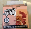 三只松鼠高蛋白肉脯500g 量贩箱装 靖江鸡肉猪肉干 休闲食品 即食解馋 实拍图