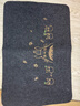 quatrefoil家用刺绣入户门地垫防滑吸水可剪裁 龙猫灰色40*60cm 实拍图