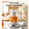 康佳（KONKA）养生壶 煮茶器 煎药壶 1.8L玻璃保温开水烧水壶电热水壶 玻璃煮茶壶  KYSH-1829E-W 实拍图
