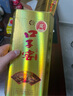 口子窖 五年型 兼香型白酒 40.8度 400ml*2瓶 双瓶装 低度白酒 实拍图