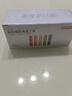 京东京造 7号电池40节彩虹装 七号电池碱性超性能无铅无汞 适用血压计/血糖仪/指纹锁/遥控器/儿童玩具 实拍图