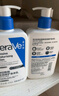 适乐肤（CeraVe）【张凌赫同款】乳霜修护CP(C乳236ml+C霜85g)保湿滋润套装七夕 实拍图