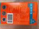 劲仔小鱼仔麻辣小鱼干香辣深海毛毛鱼湖南特产即食湖南特产 【300g】劲仔小鱼混合零食礼包1号 实拍图