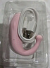 私人密码遥控跳蛋女生小玩具尿喷神器情趣用品强震静音远程异地遥控震动棒 实拍图