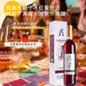 莫高（MOGAO）锦妍冰酒 甜白葡萄酒甜型 微醺甜果酒雷司令混酿 500ml*6瓶全红整箱 实拍图