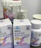 修正联合邦利牌葡萄籽维生素E去黄褐斑软胶囊美白内调淡斑淡化黑色素 30粒*1瓶 实拍图