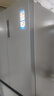 海尔（Haier）506升法式多门四开门家用电冰箱风冷无霜一级能效变频节能超薄家电国家补贴20%BCD-506WGHFDEDBFU1 实拍图