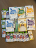 小皮（Little Freddie）有机高铁米粉蓝莓香蕉多种谷物味160g*1盒7月+婴幼儿辅食营养米糊 实拍图