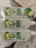 斧头牌（AXE）柠檬鸭屎香果蔬餐具净洗洁精1.01kg*3（泵+补补）6大零添加 实拍图