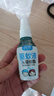 润本驱蚊喷雾50ml*4瓶驱蚊液花露水户外防蚊虫叮咬7%驱蚊酯 实拍图