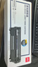 得力DBH-2612AX硒鼓碳粉盒适用惠普1020/M1005mfp/佳能lbp2900系列打印机 DBH-2612AX大容量硒鼓1支装【3000页】 标准版 实拍图