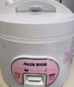 奥克斯（AUX）电饭煲 电饭锅 3L家用简易操作老式西施煲 小型电饭锅 2-3人 VK-301X8 实拍图