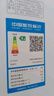 格力3匹 云佳Pro 新1级变频冷暖 客厅立式柜机 AI节能省电 冷酷外机空调 KFR-72LW/NhMa1BG 国家补贴 实拍图