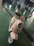 小刀电动车 60V20Ah铅酸电动摩托车智荟蓝牙解锁72V电摩踏板电瓶车 72V/尾箱-晨露粉-续航约100KM 实拍图