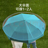 京东京造 海湾蓝su7同色伞雨伞自动折叠伞便携太阳伞遮阳伞23寸105cm 实拍图