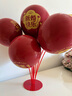 靓赫 结婚气球桌飘1对婚礼订婚布置装饰男方女方婚房立柱婚庆用品D款 实拍图