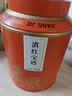 匠界茶叶滇红宝塔云南滇红茶蜜香宝塔春茶嫩芽礼盒装250g送礼 实拍图